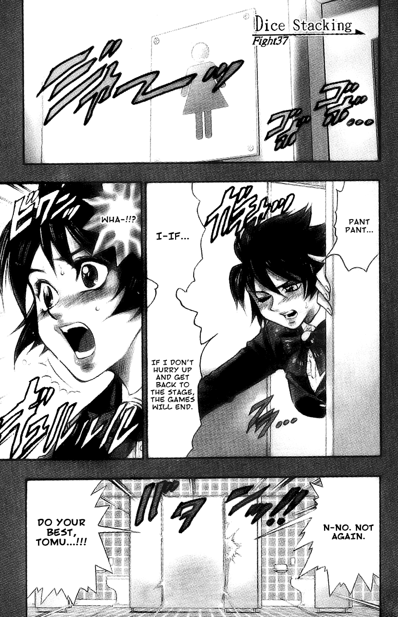 Read Gamble Fish Manga Online