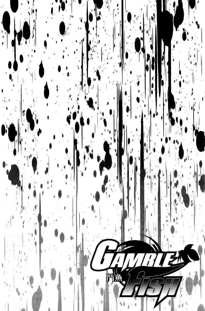 Read Gamble Fish Manga Online