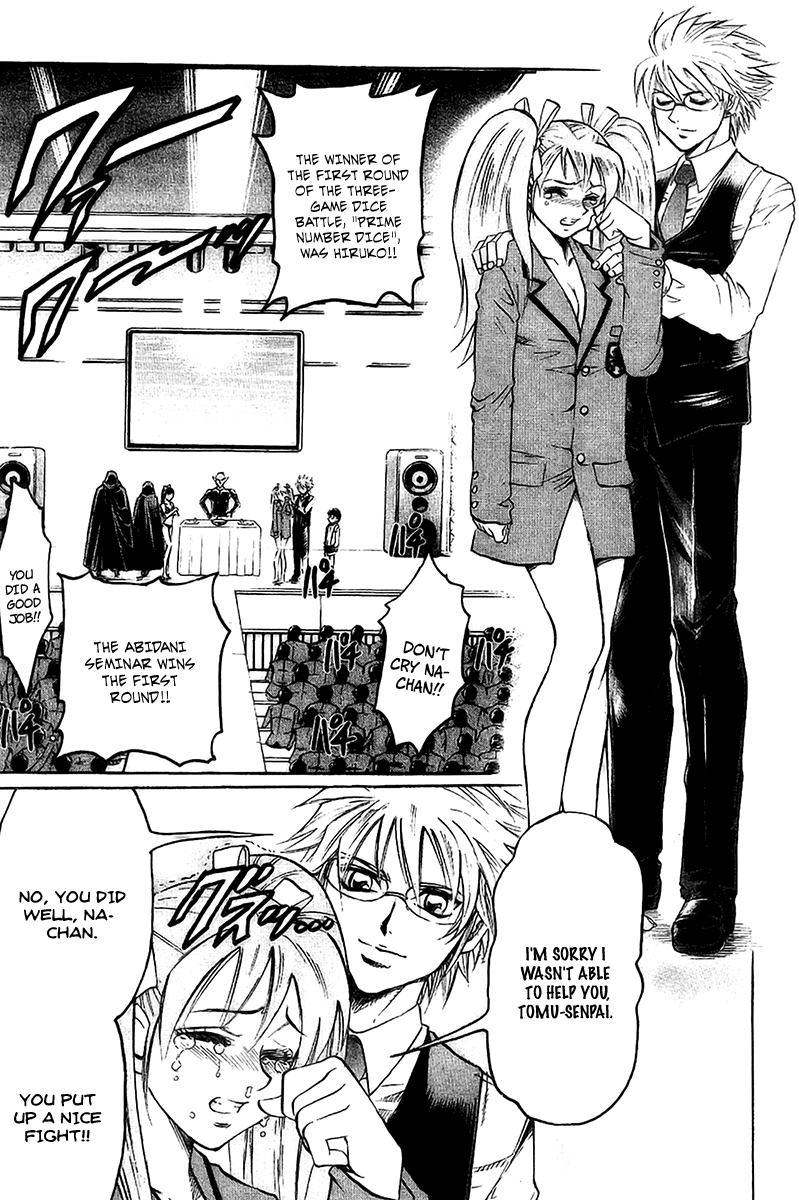 Read Gamble Fish Manga Online