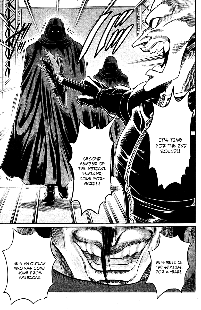 Read Gamble Fish Manga Online