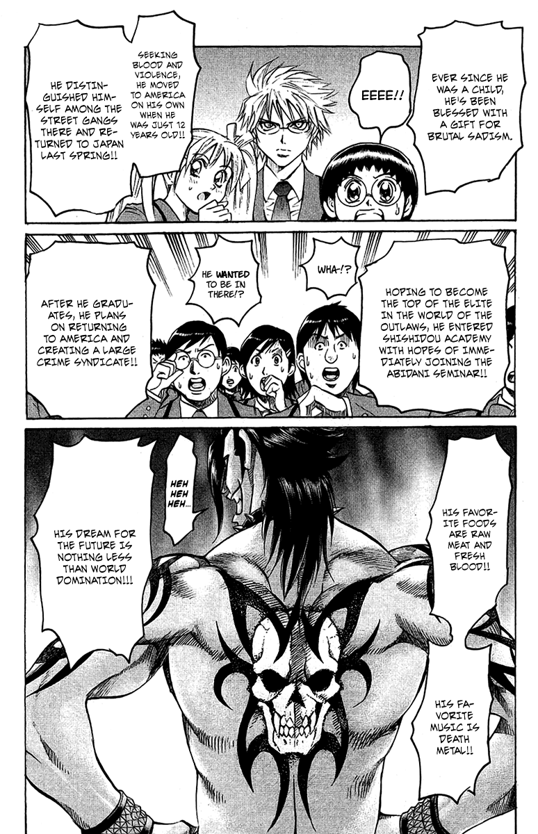Read Gamble Fish Manga Online