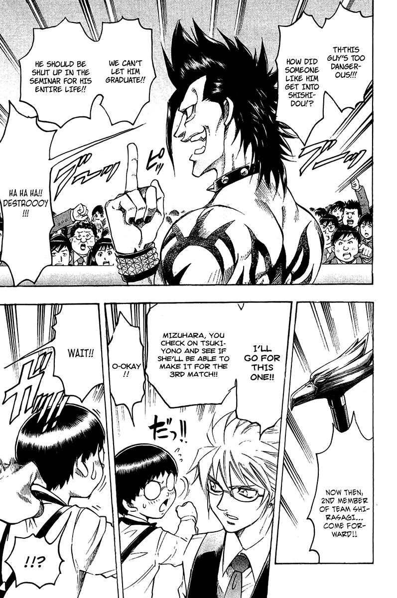 Read Gamble Fish Manga Online