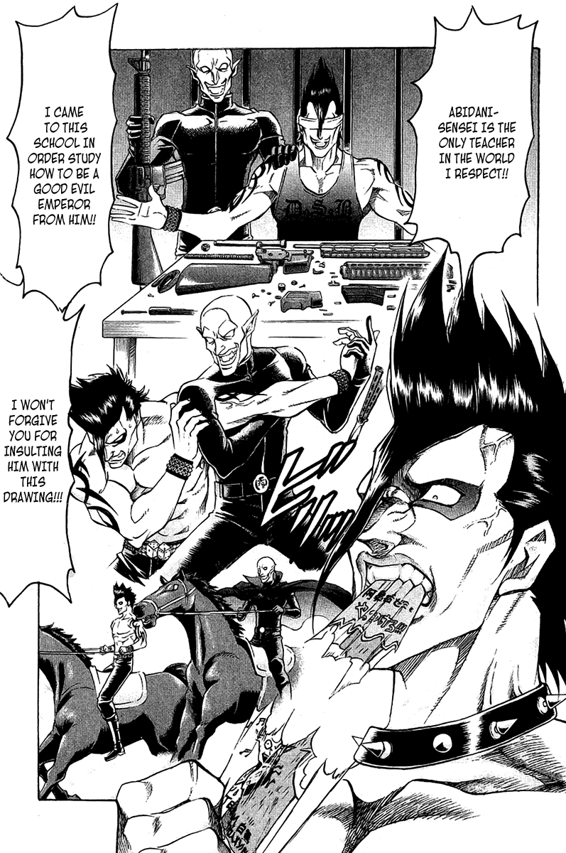 Read Gamble Fish Manga Online