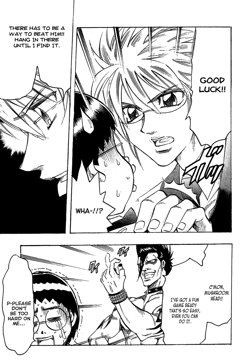 Read Gamble Fish Manga Online