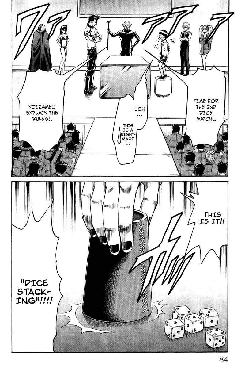 Read Gamble Fish Manga Online