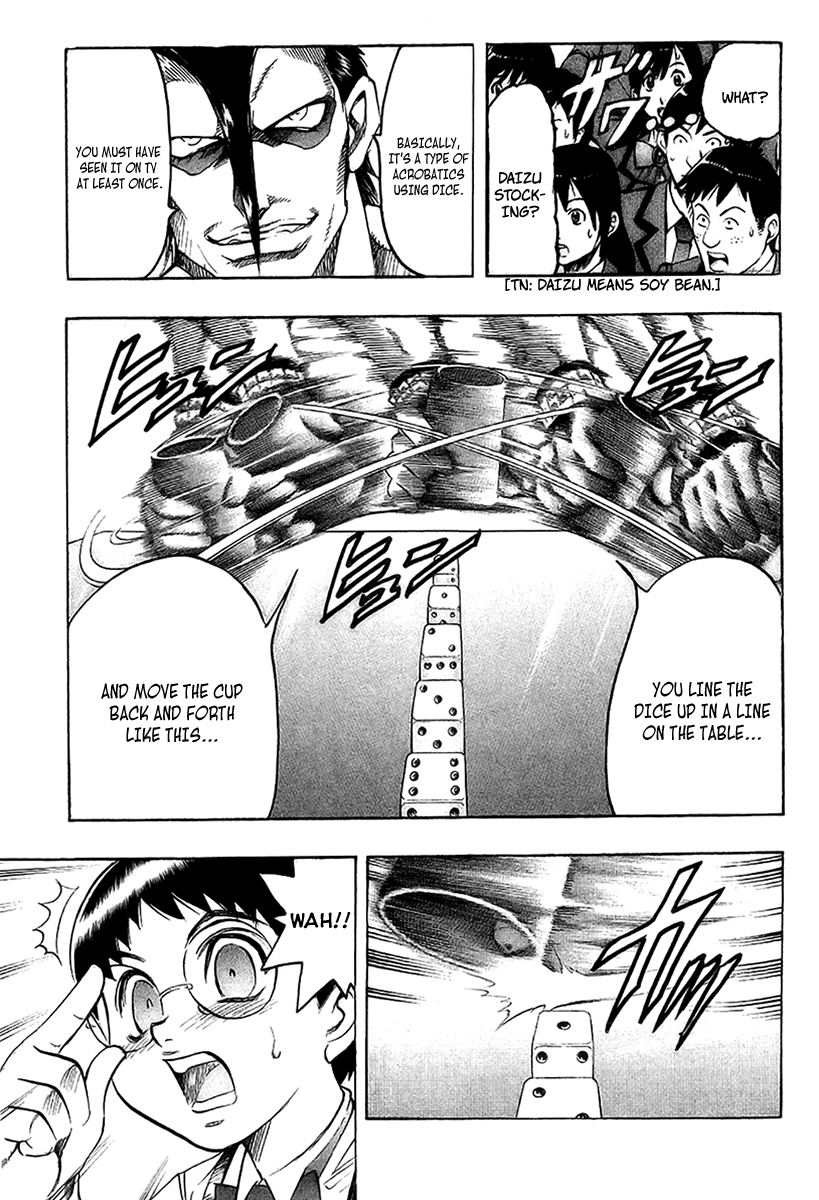 Read Gamble Fish Manga Online
