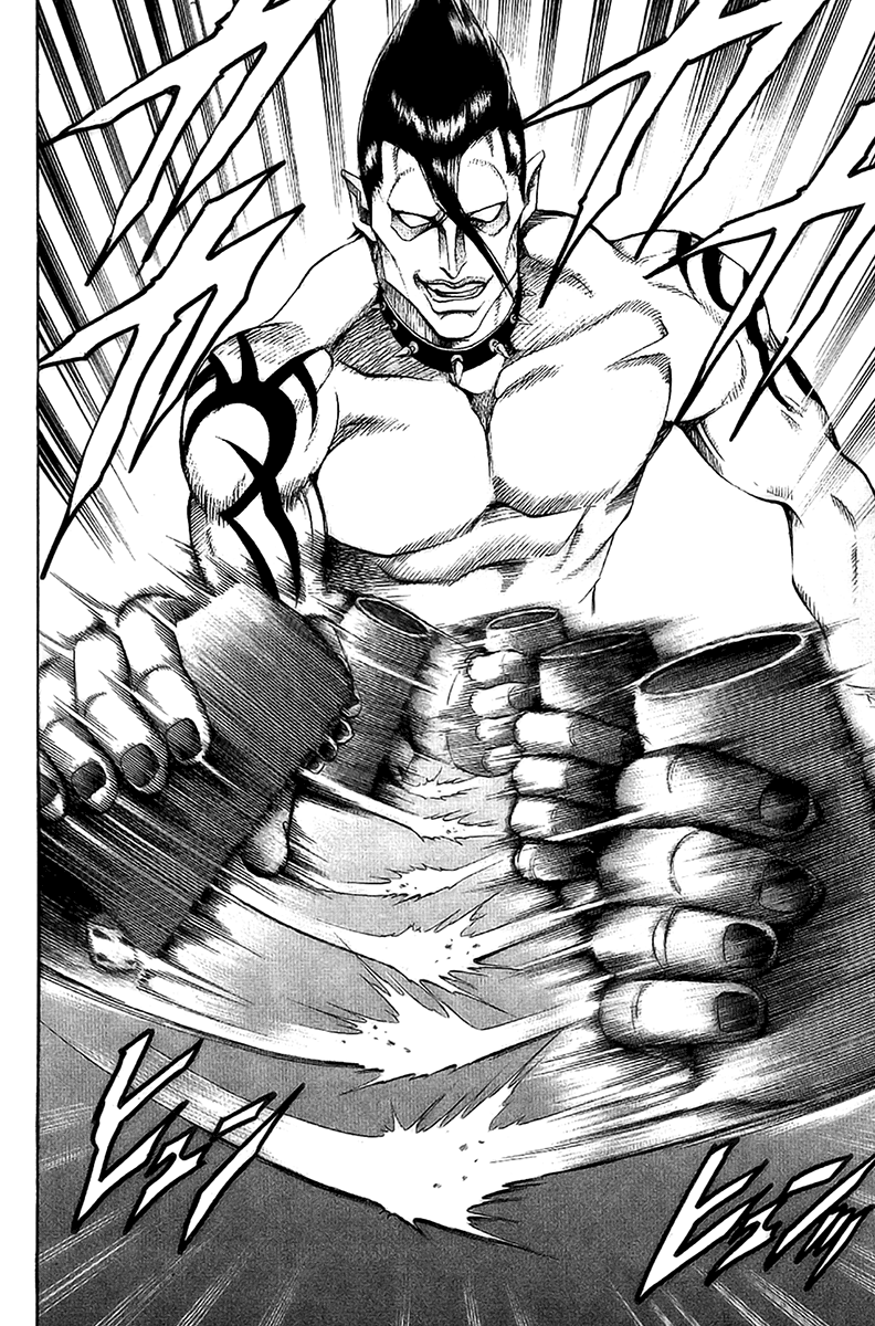 Read Gamble Fish Manga Online