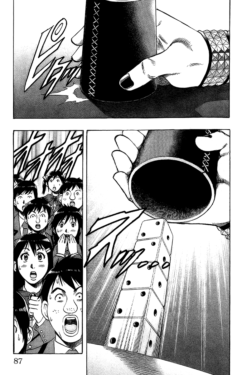 Read Gamble Fish Manga Online