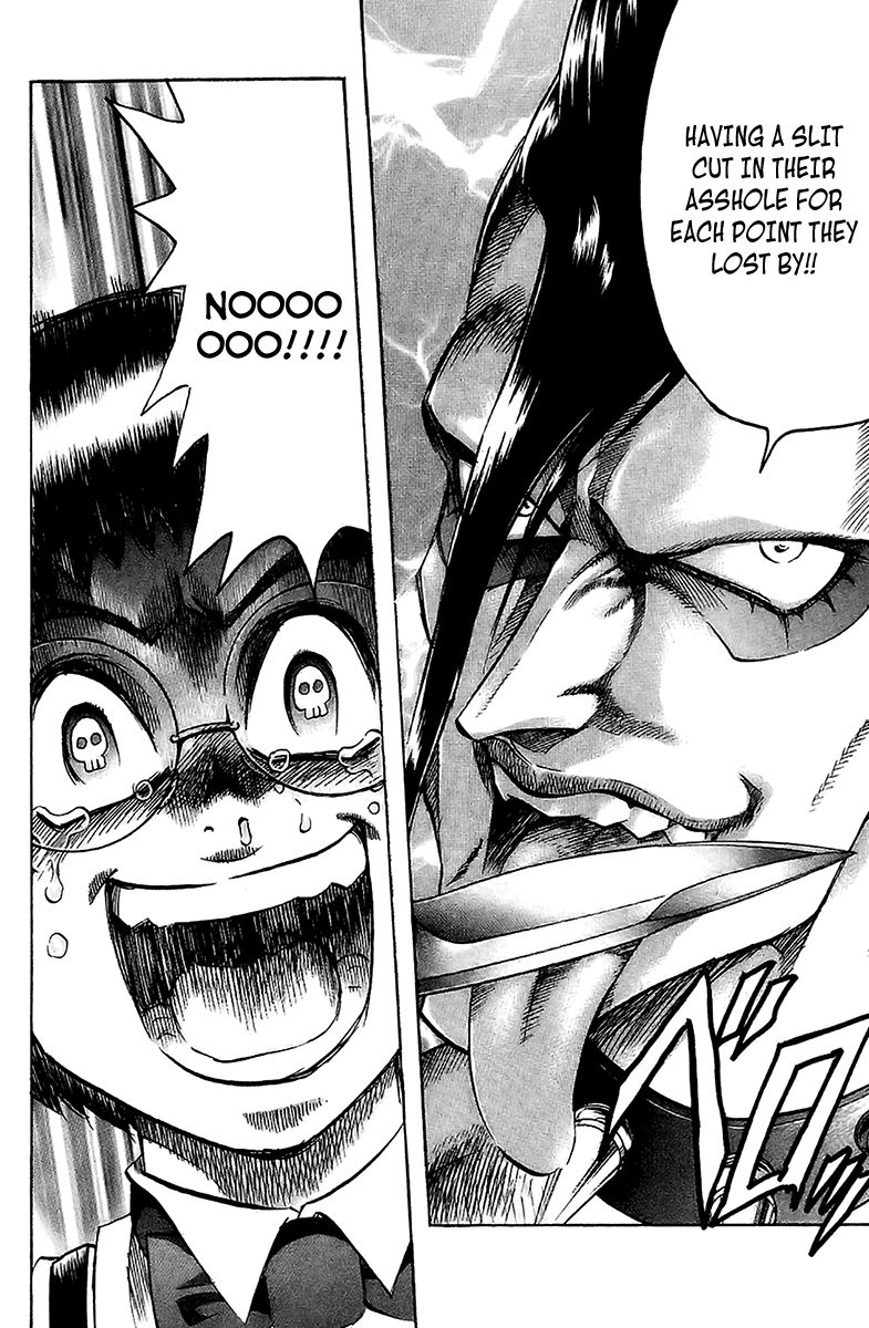 Read Gamble Fish Manga Online