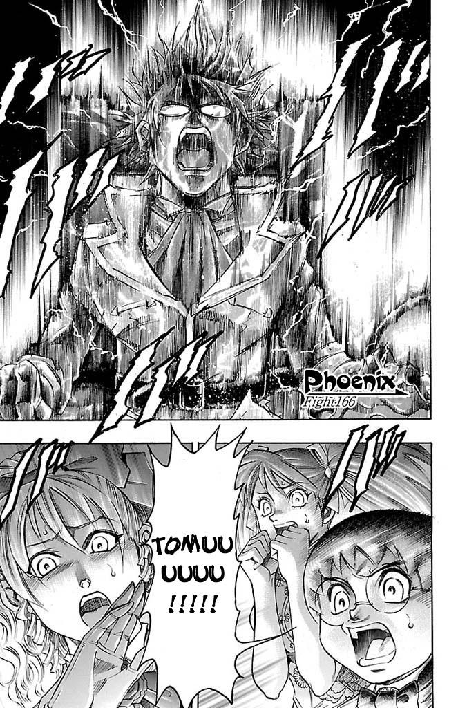 Read Gamble Fish Manga Online