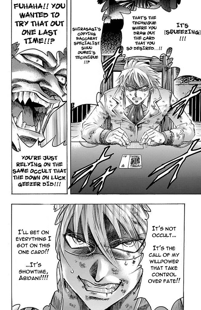Read Gamble Fish Manga Online