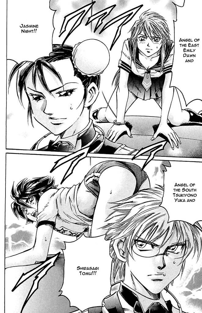 Read Gamble Fish Manga Online