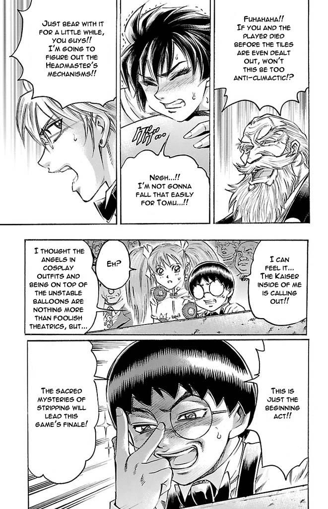 Read Gamble Fish Manga Online