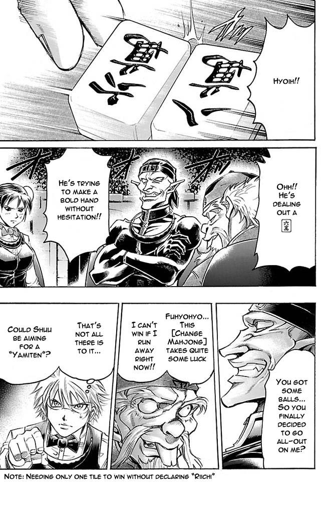 Read Gamble Fish Manga Online