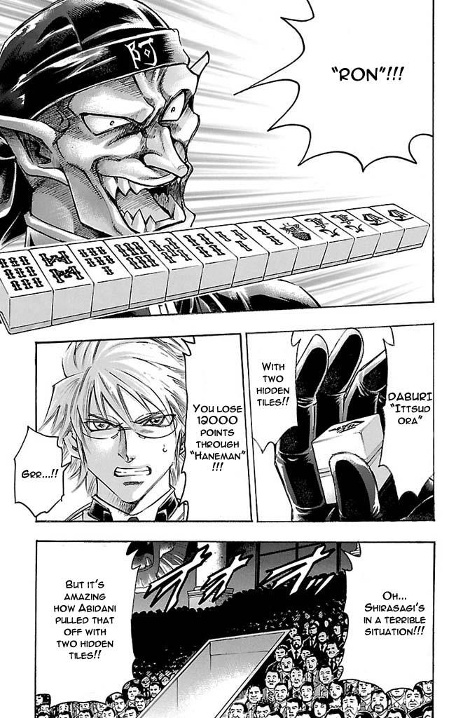 Read Gamble Fish Manga Online