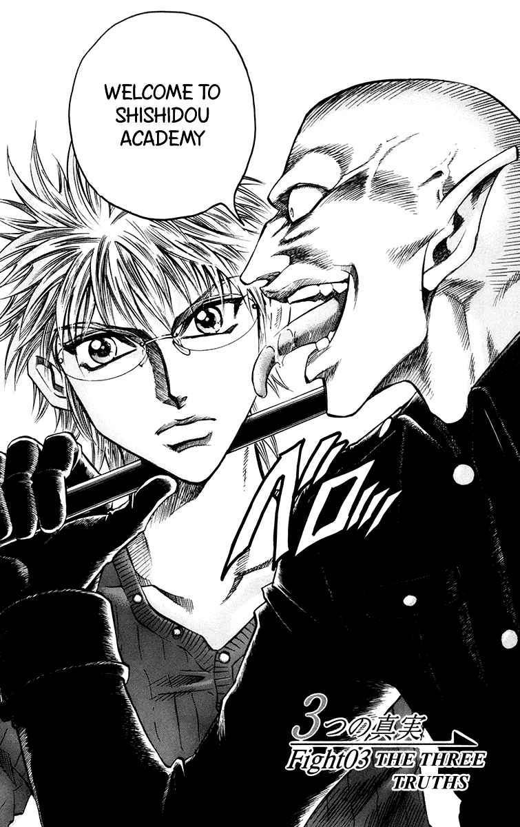 Read Gamble Fish Manga Online
