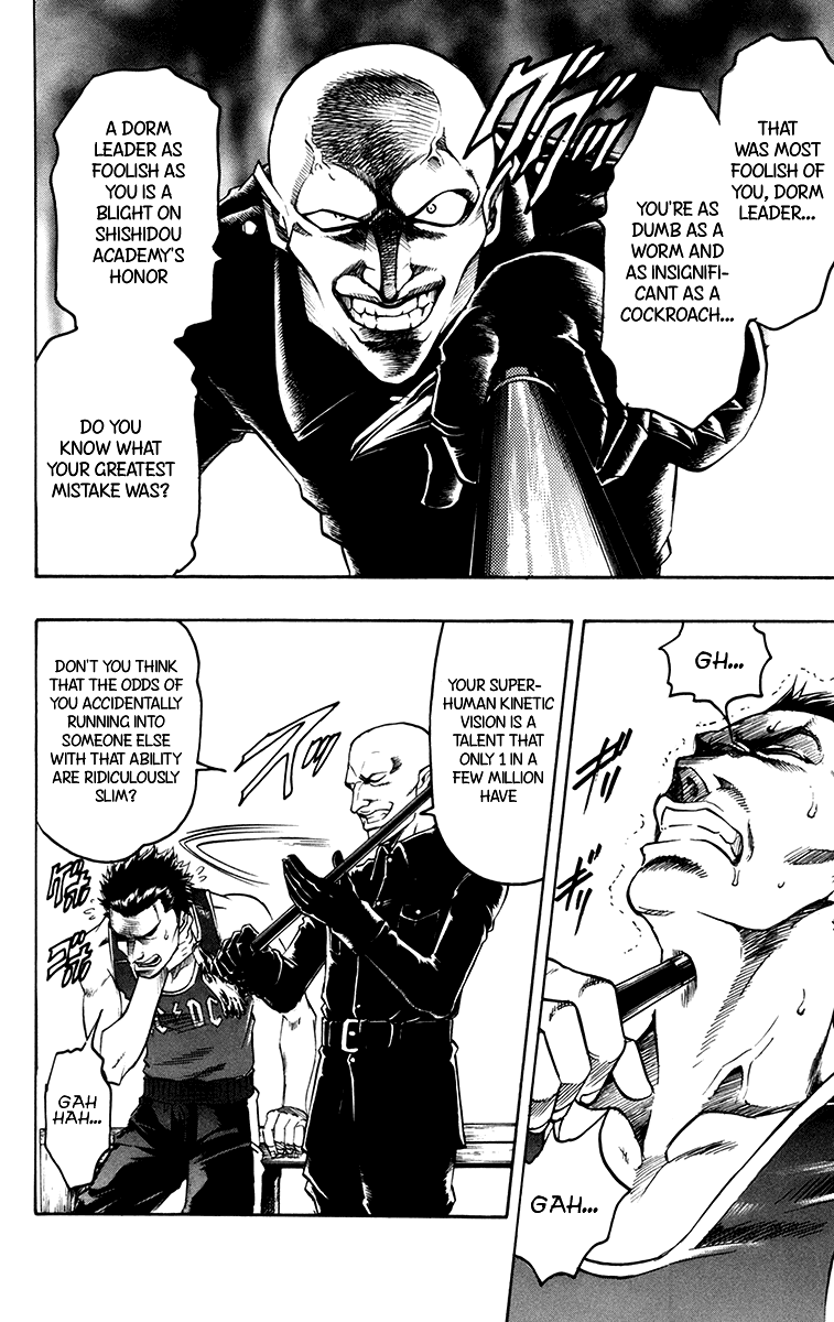 Read Gamble Fish Manga Online