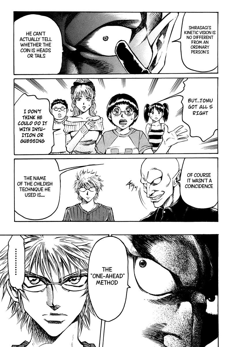 Read Gamble Fish Manga Online