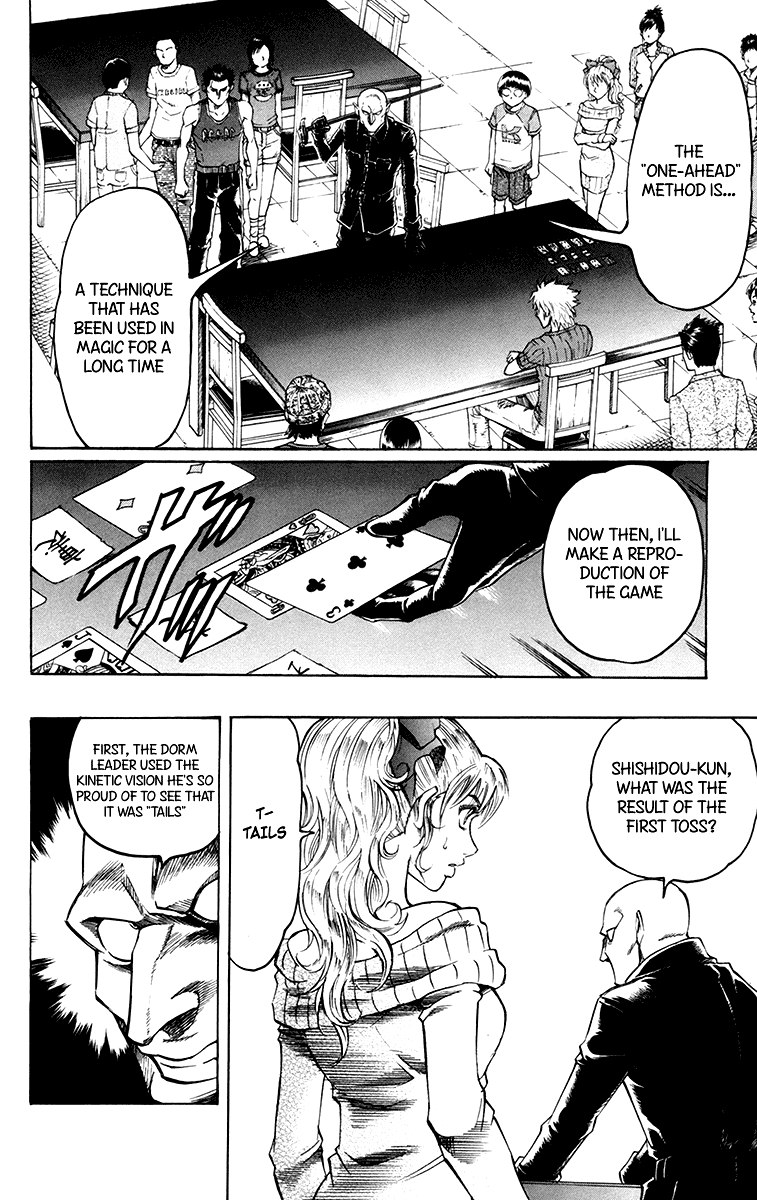 Read Gamble Fish Manga Online
