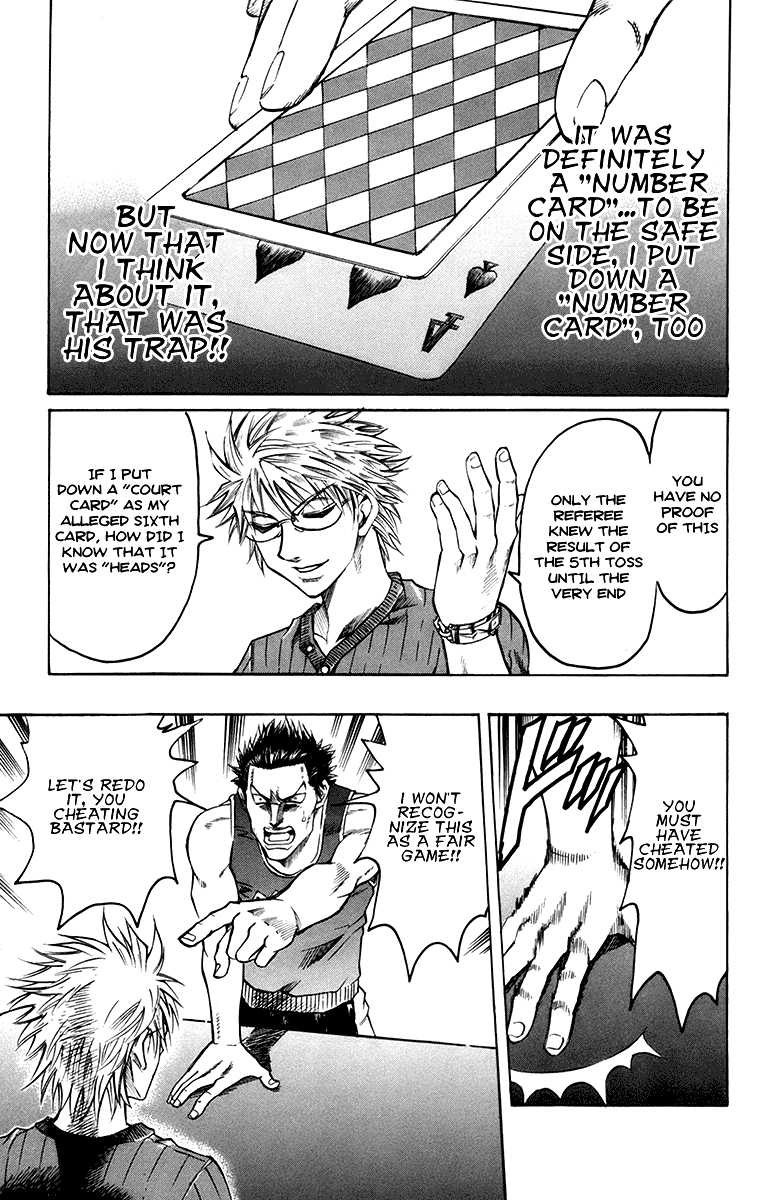 Read Gamble Fish Manga Online