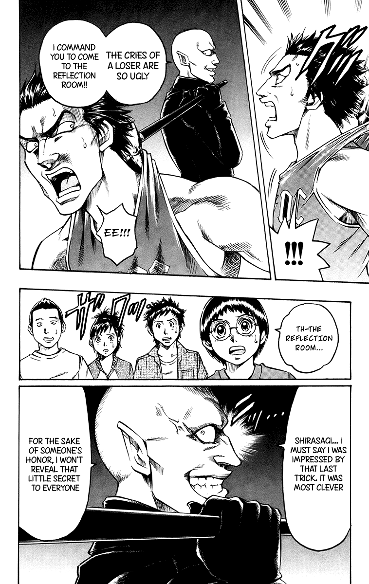 Read Gamble Fish Manga Online