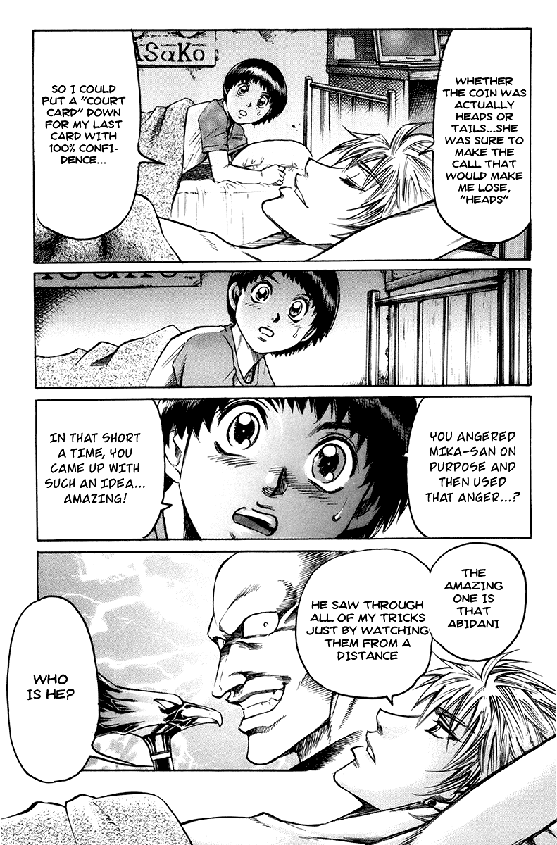 Read Gamble Fish Manga Online