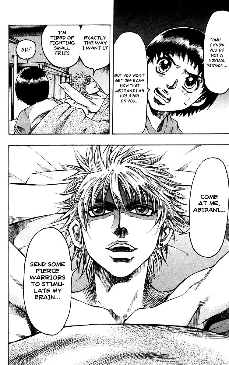 Read Gamble Fish Manga Online
