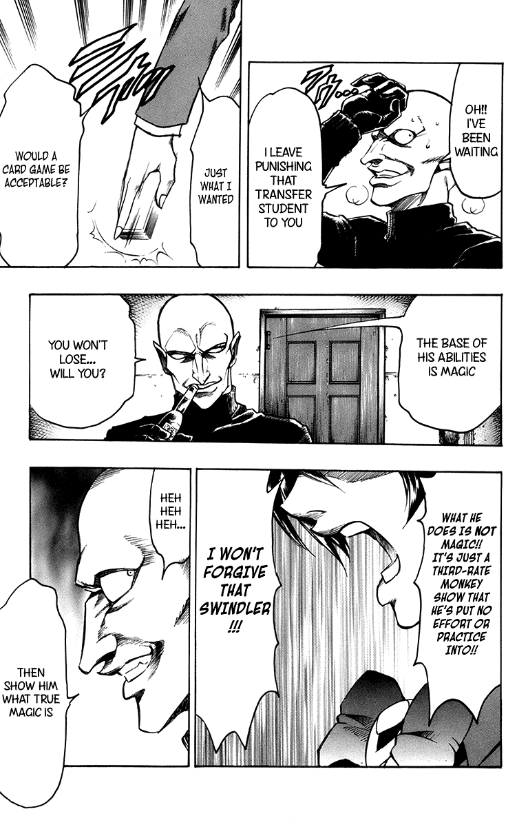 Read Gamble Fish Manga Online