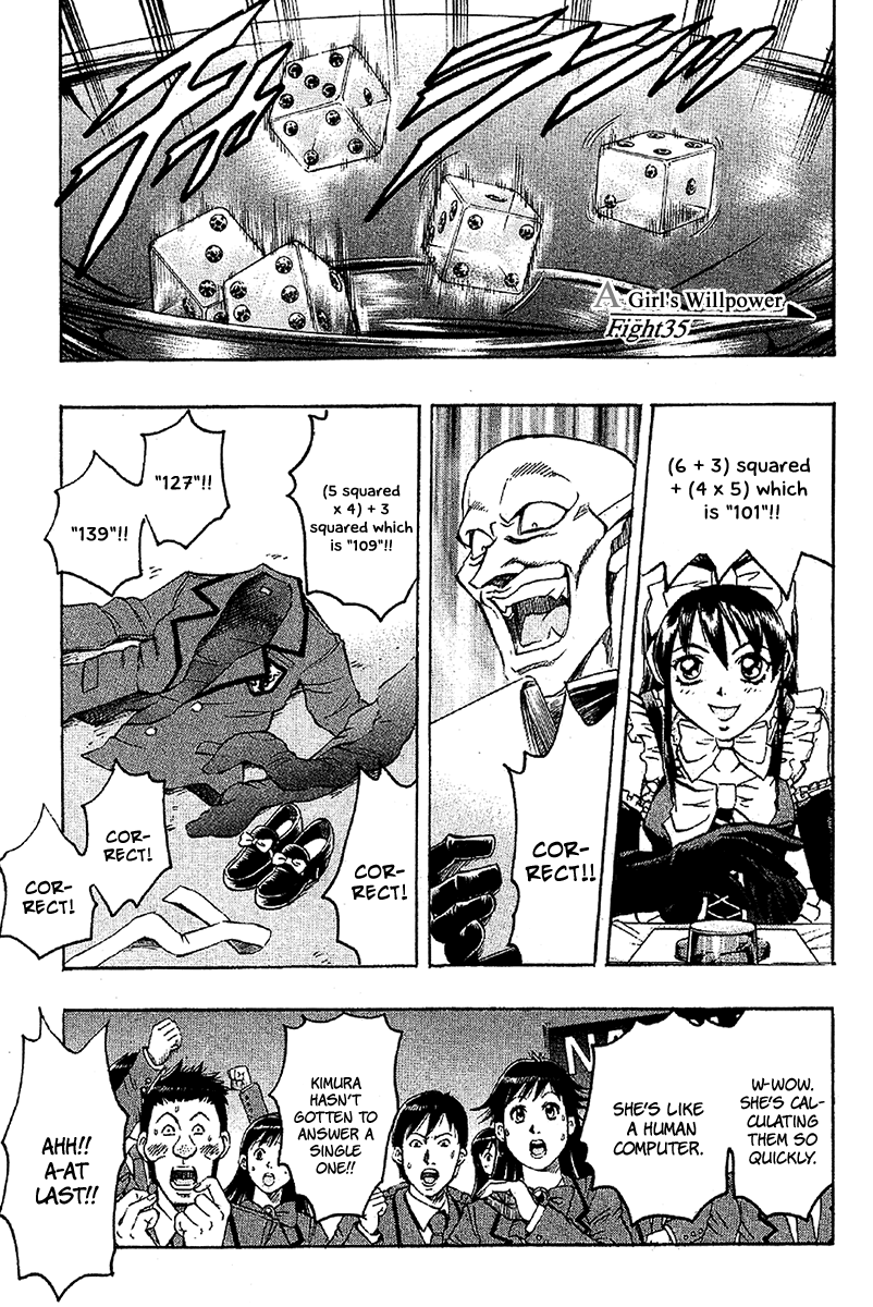 Read Gamble Fish Manga Online