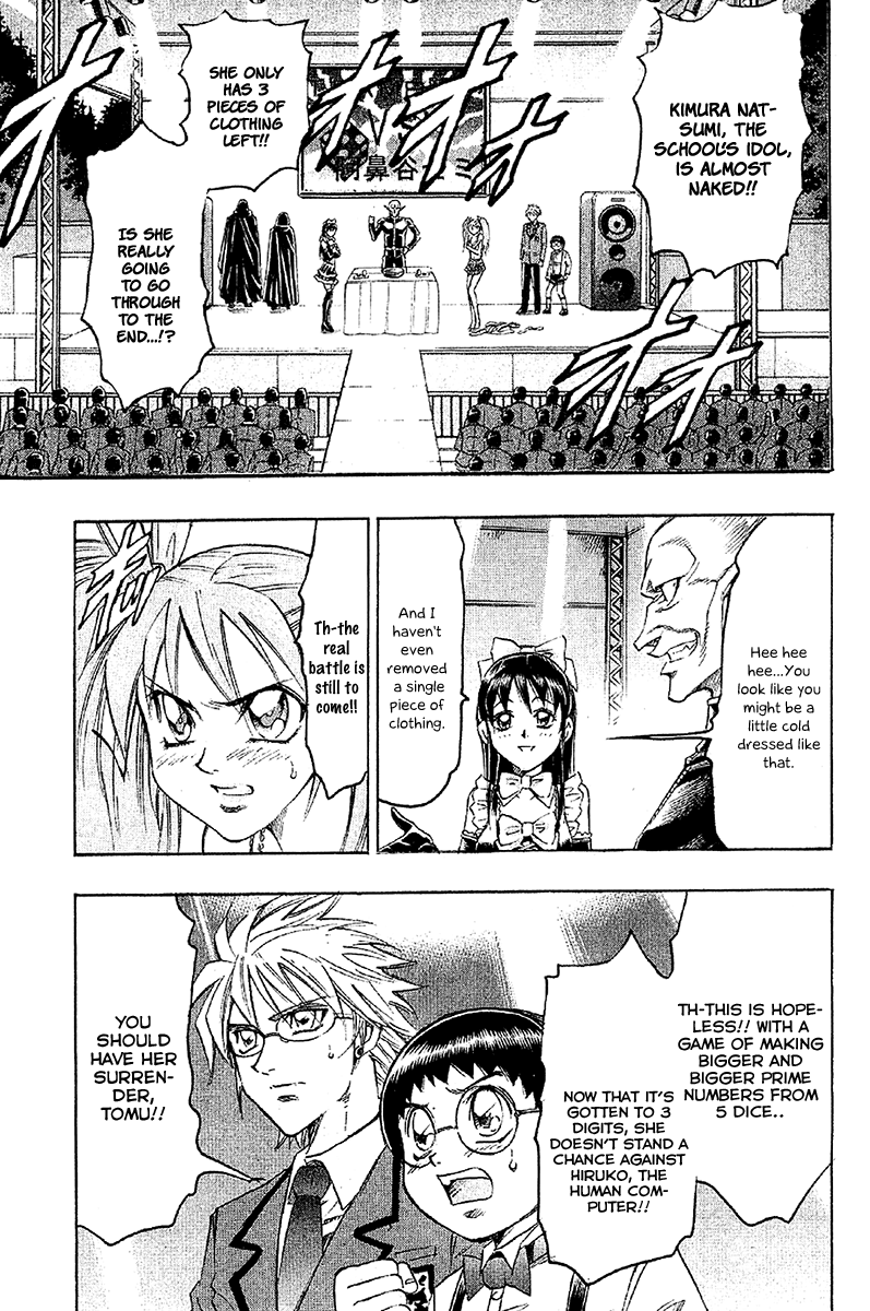 Read Gamble Fish Manga Online