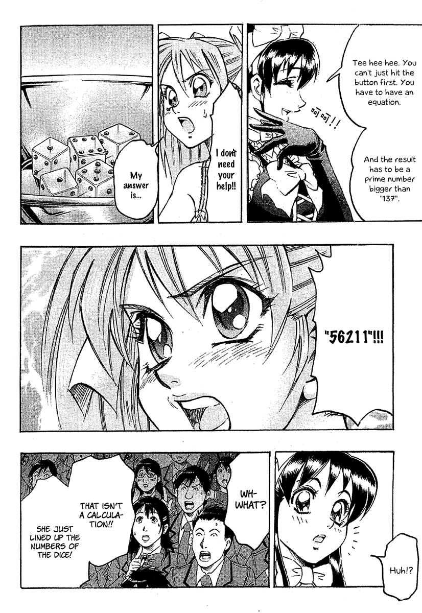 Read Gamble Fish Manga Online