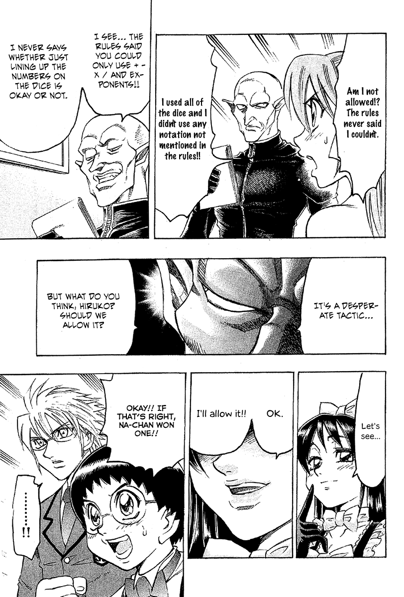 Read Gamble Fish Manga Online