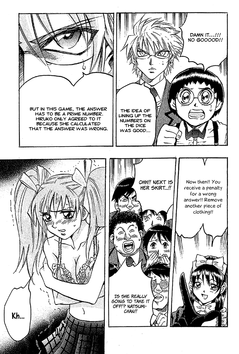Read Gamble Fish Manga Online
