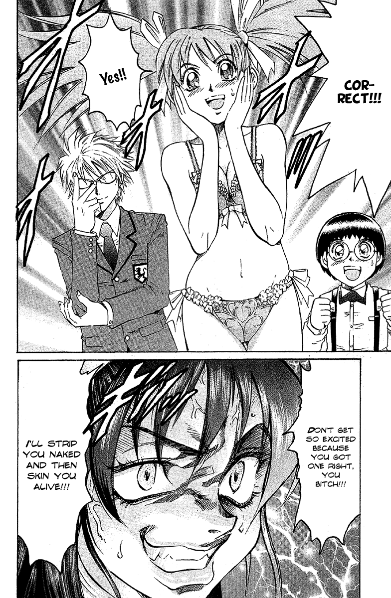 Read Gamble Fish Manga Online