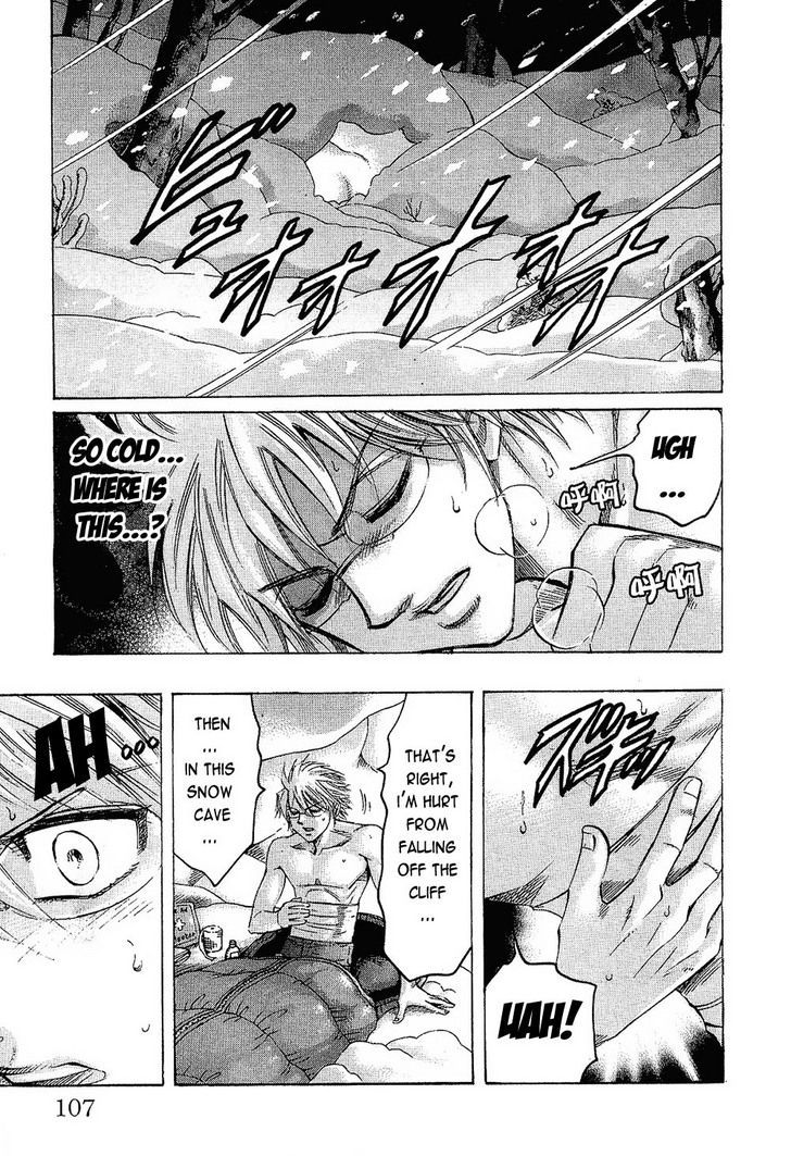 Read Gamble Fish Manga Online