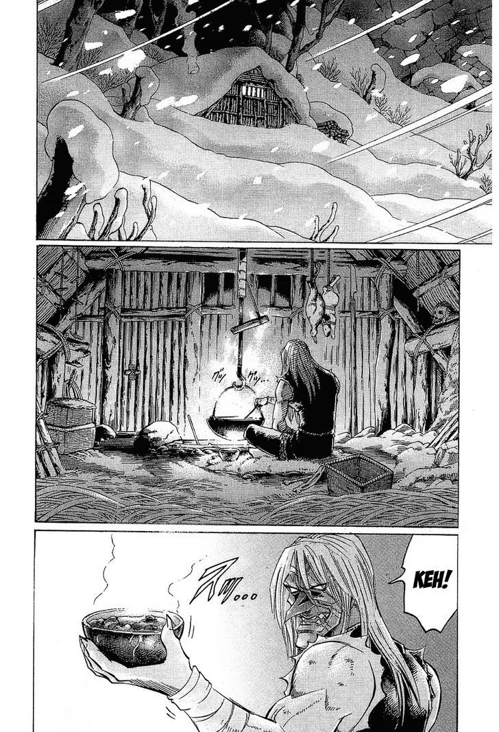Read Gamble Fish Manga Online