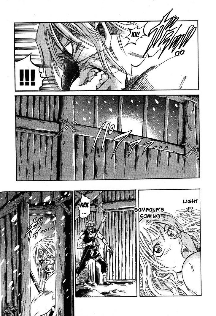 Read Gamble Fish Manga Online