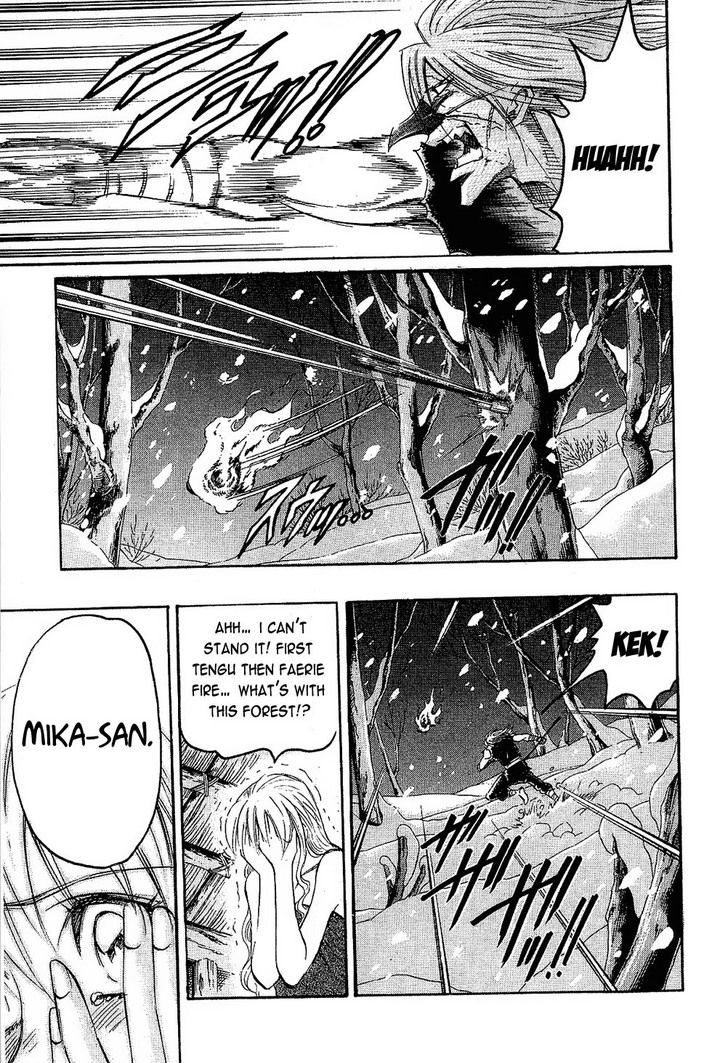 Read Gamble Fish Manga Online
