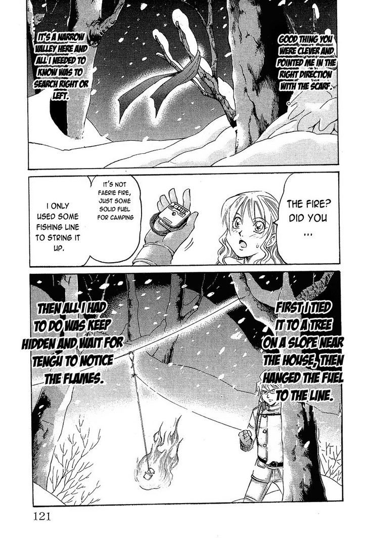 Read Gamble Fish Manga Online