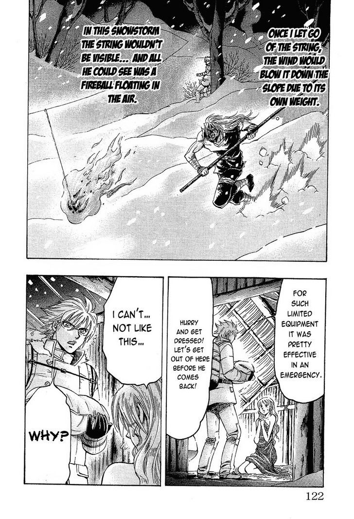 Read Gamble Fish Manga Online