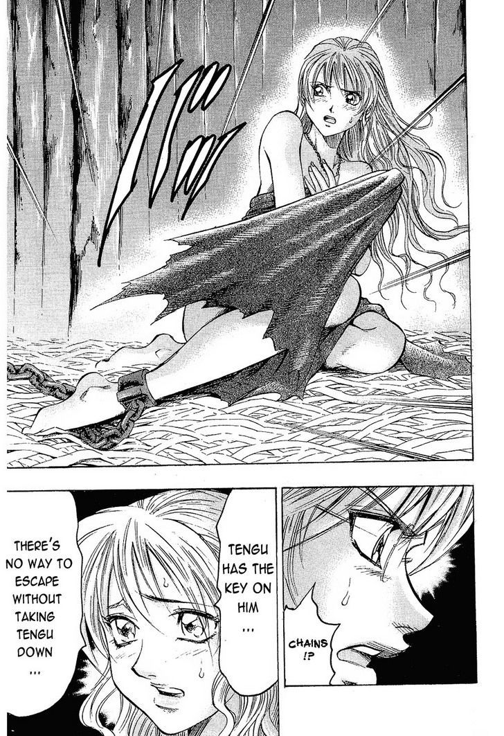Read Gamble Fish Manga Online