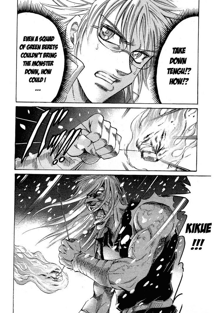 Read Gamble Fish Manga Online