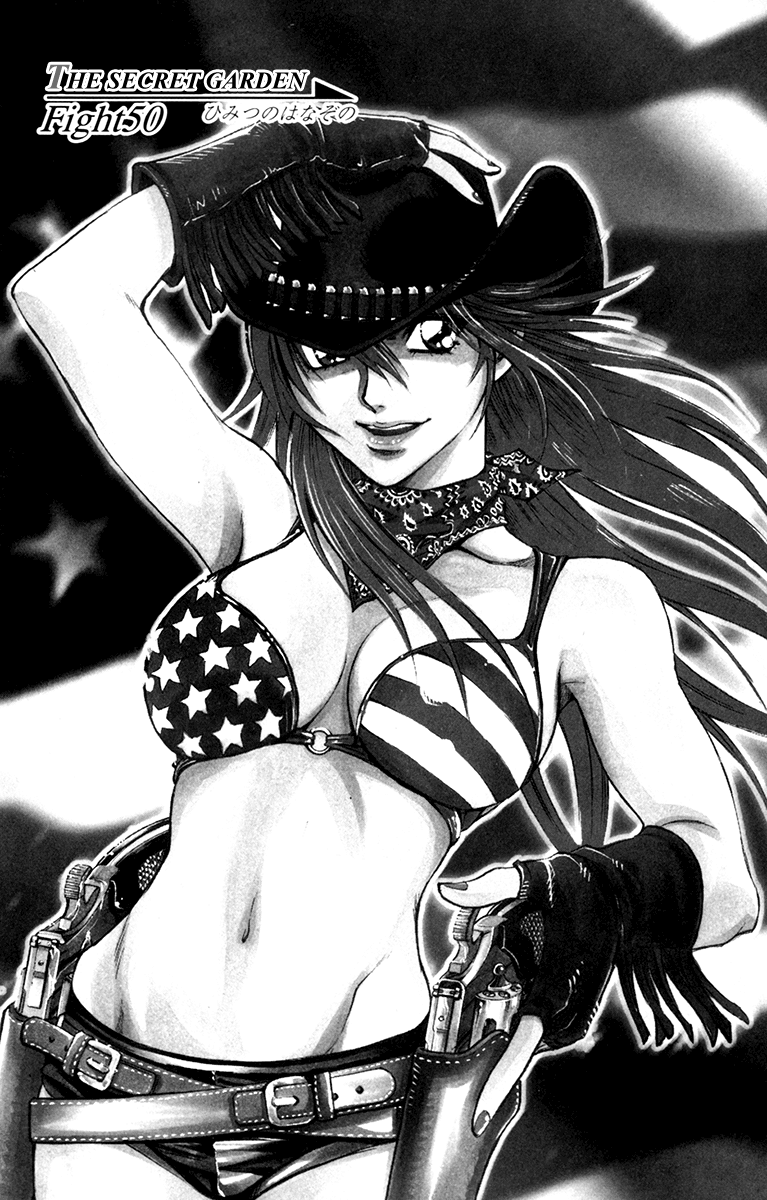 Read Gamble Fish Manga Online