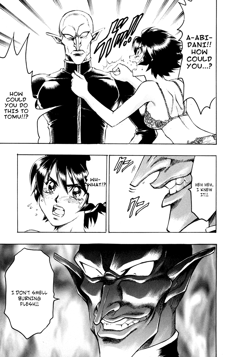 Read Gamble Fish Manga Online