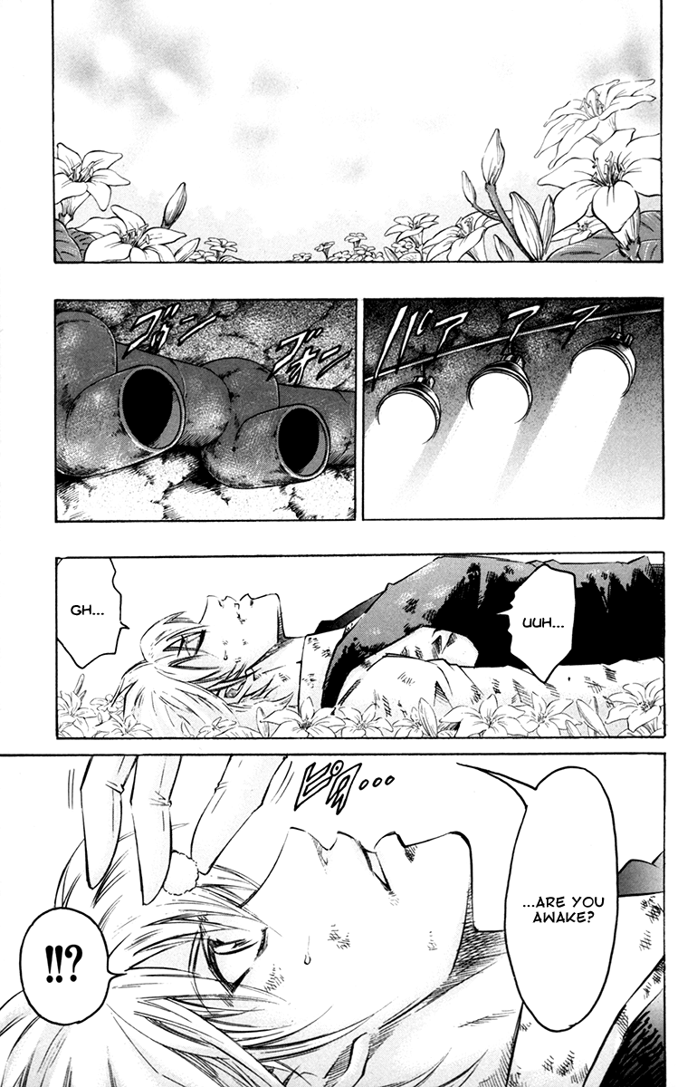 Read Gamble Fish Manga Online