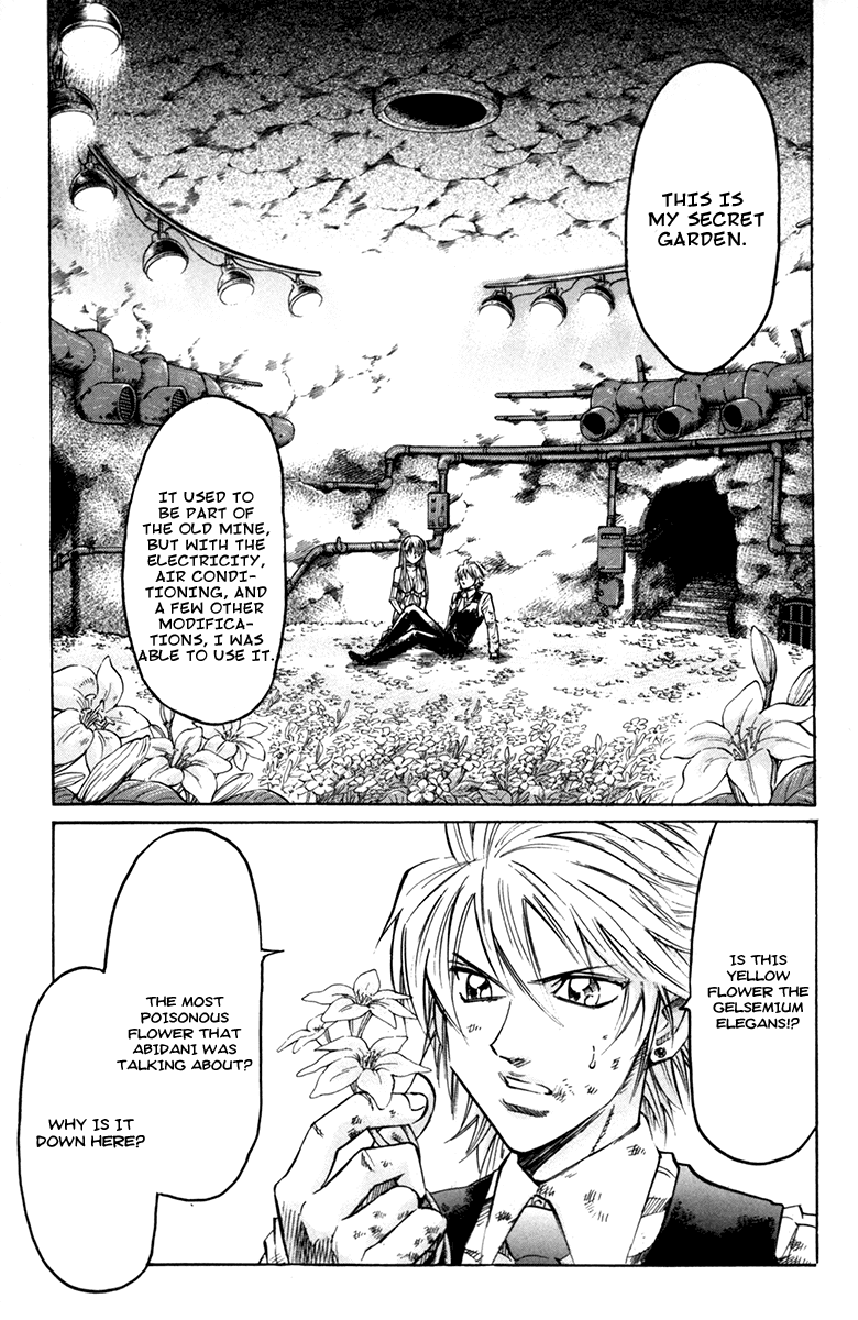 Read Gamble Fish Manga Online