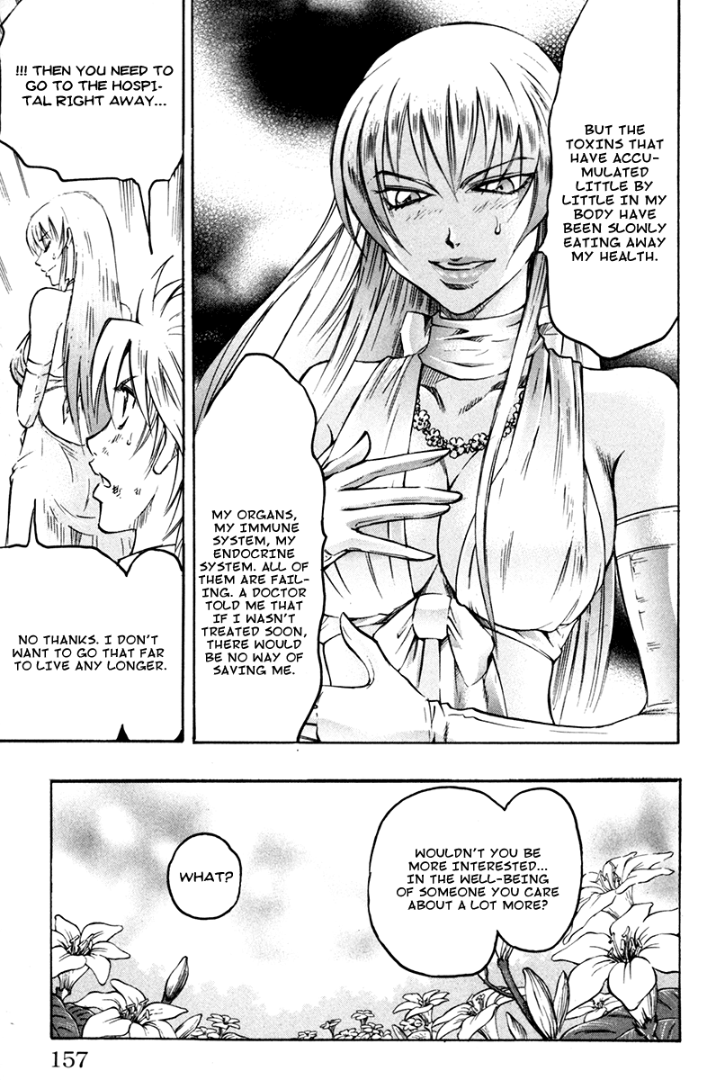 Read Gamble Fish Manga Online
