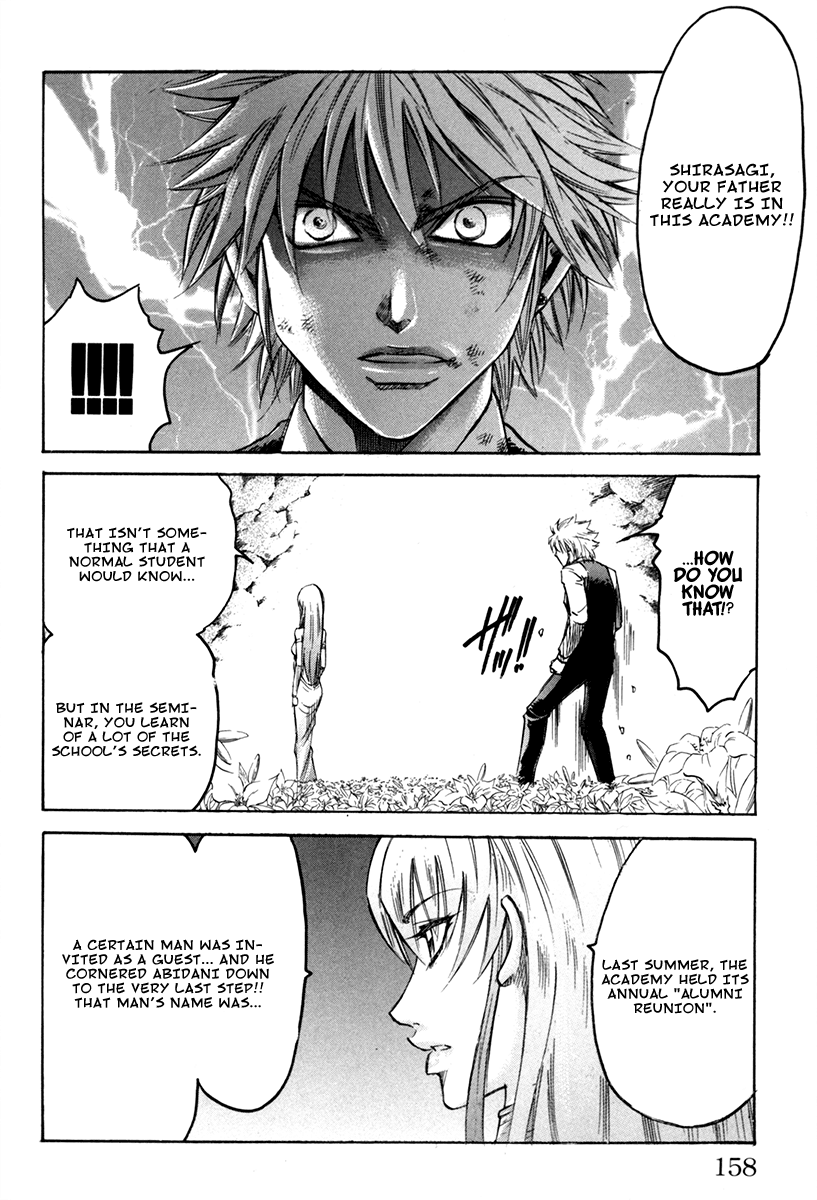 Read Gamble Fish Manga Online
