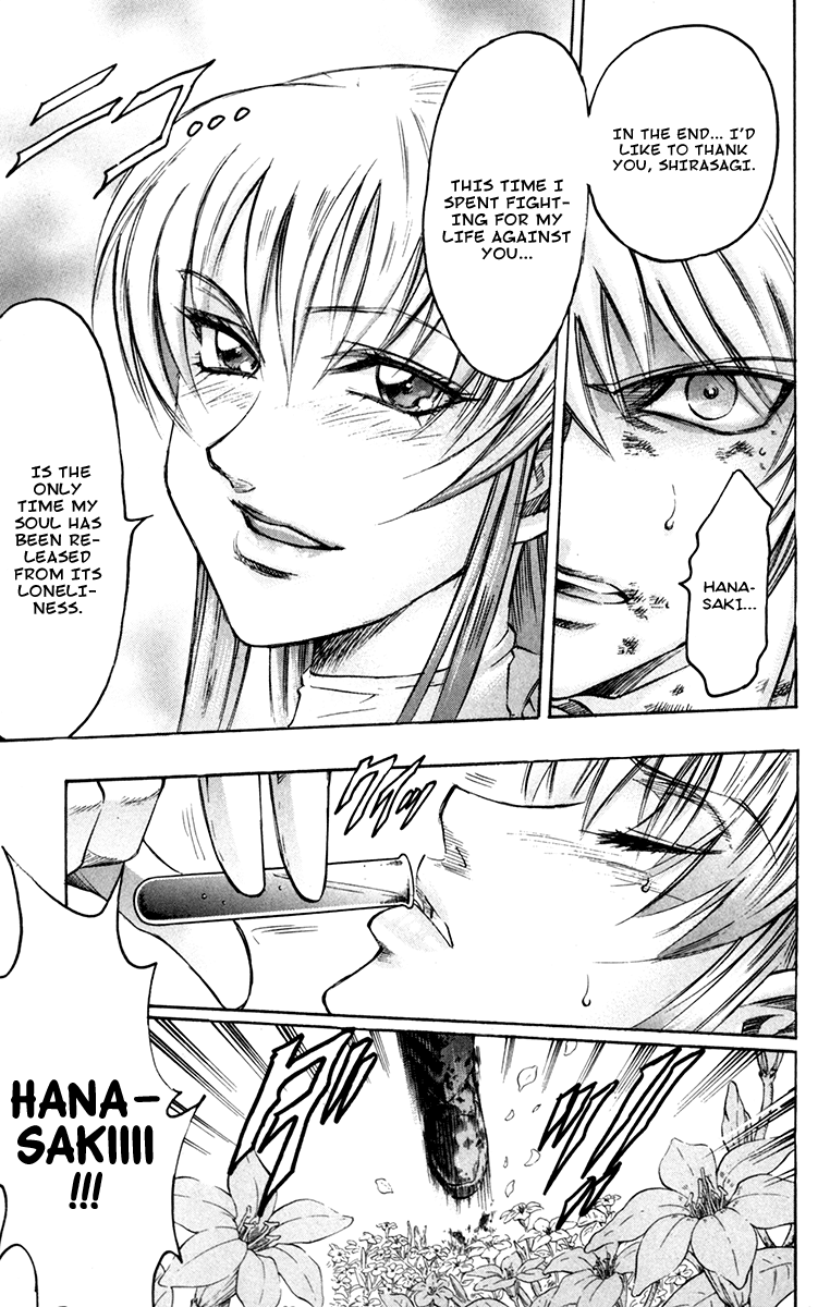 Read Gamble Fish Manga Online
