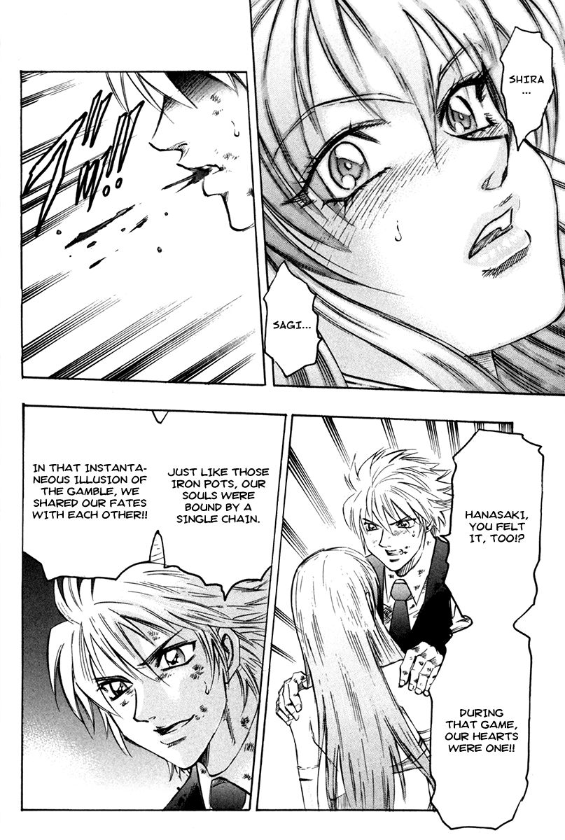 Read Gamble Fish Manga Online